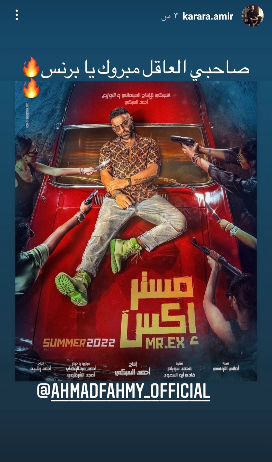 IMG_٢٠٢٢٠٢١٠_٠٥٠١١٣