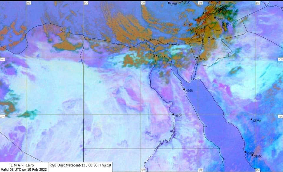 الطقس الآن