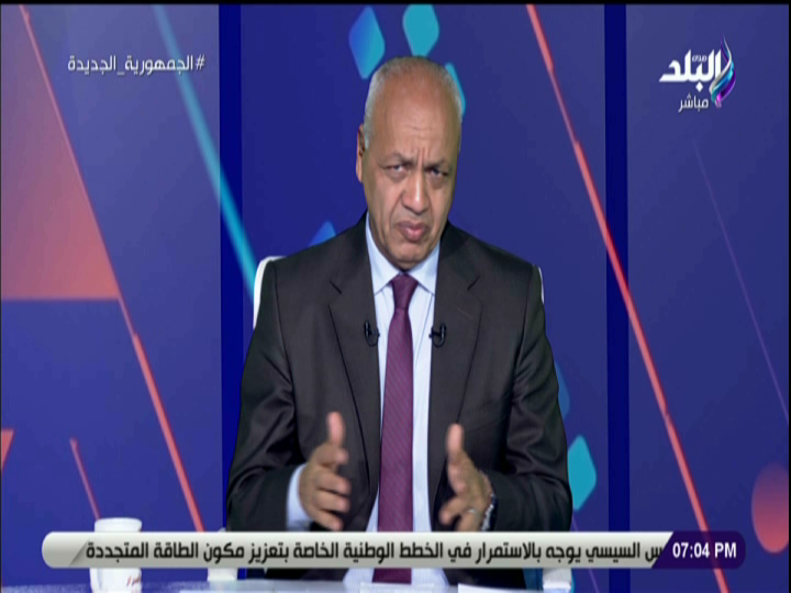 الإعلامي مصطفى بكري