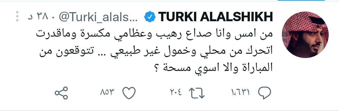 IMG_٢٠٢٢٠٢١٠_٢٠٣٠٠٤