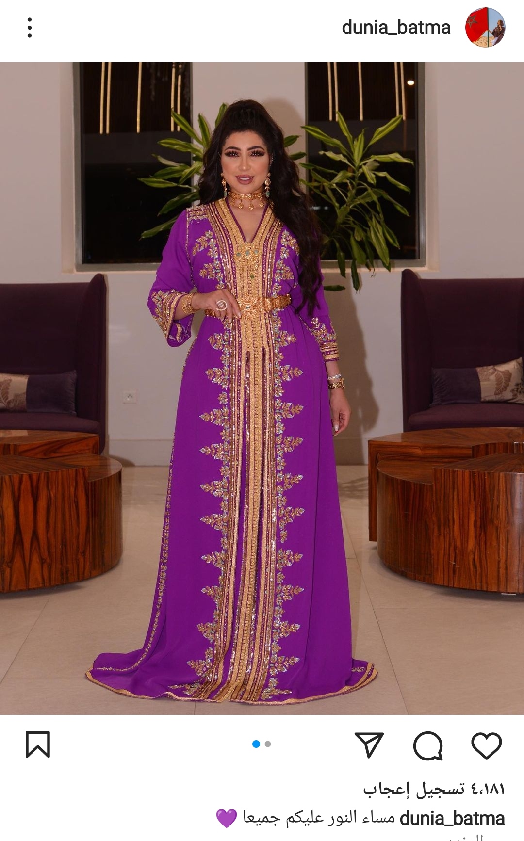 IMG_٢٠٢٢٠٢١٠_٢٠٤٢٥٩