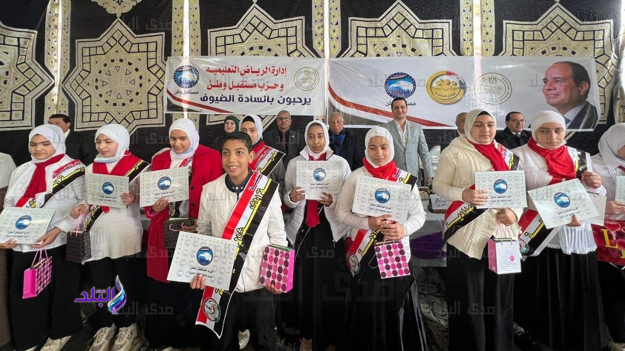 جانب من الفعاليات
