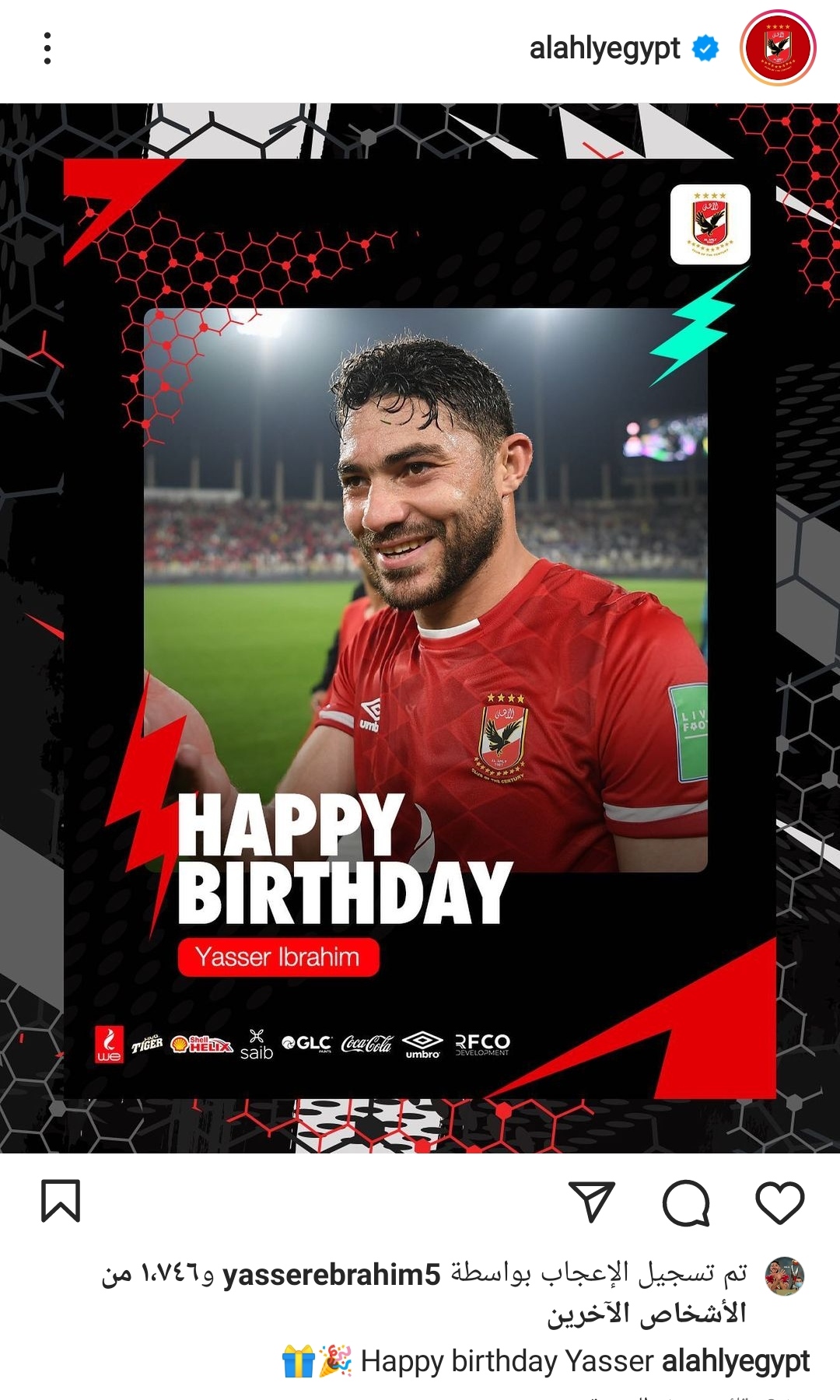 IMG_٢٠٢٢٠٢١٠_٢٢١٦٥٥