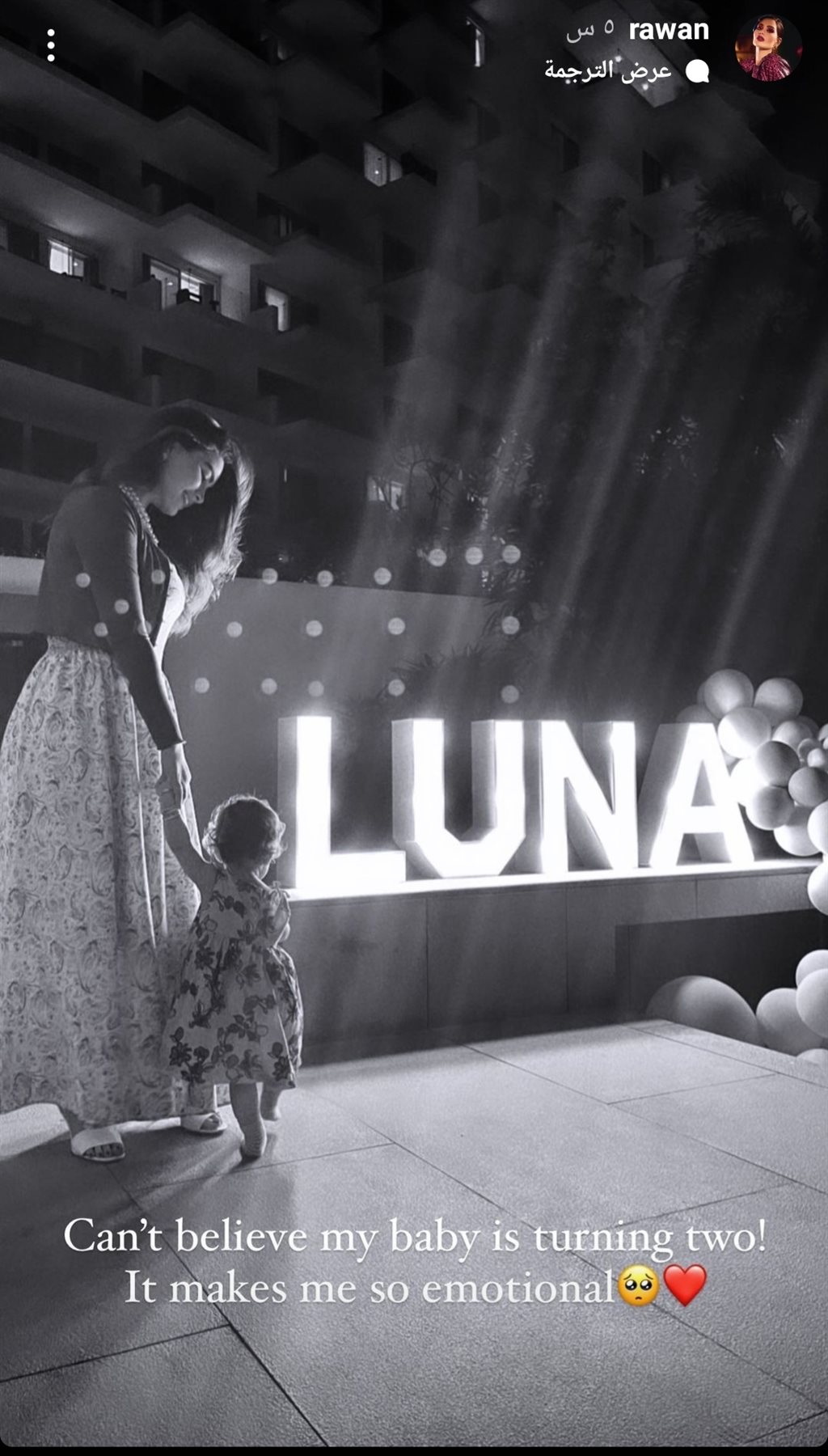 IMG_٢٠٢٢٠٢١٠_٠٣٣٢٣٤