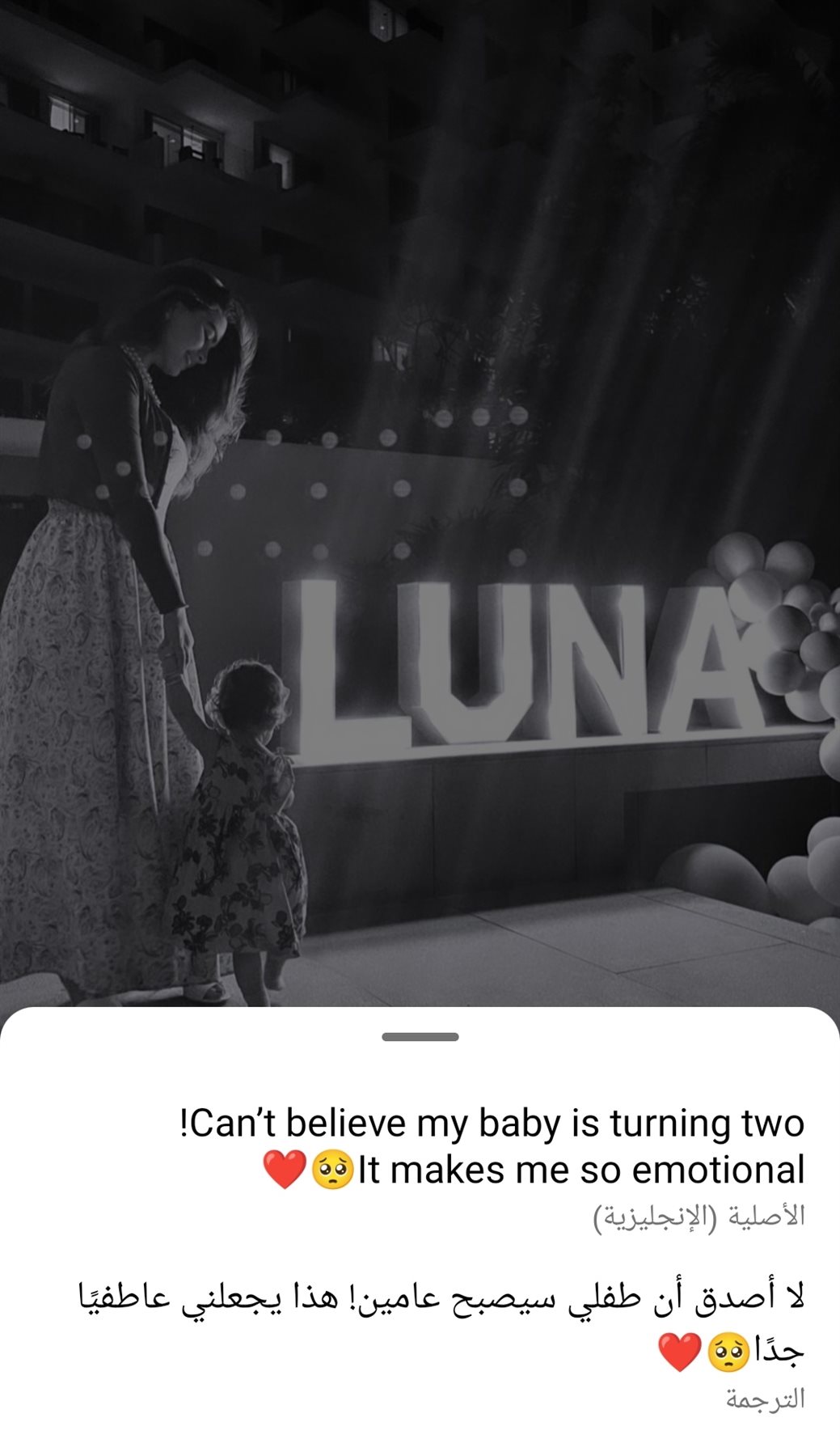 IMG_٢٠٢٢٠٢١٠_٠٣٣٢٤٩