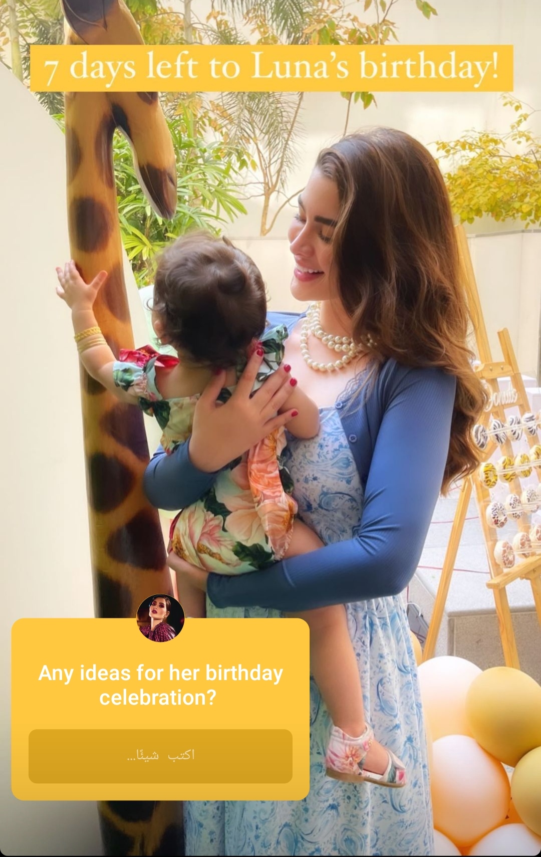 IMG_٢٠٢٢٠٢١٠_٠٣٣٣١٦