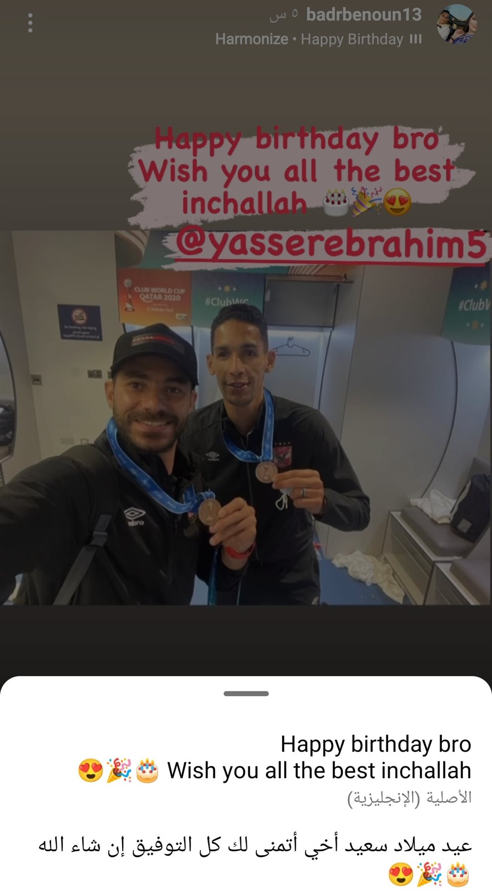 IMG_٢٠٢٢٠٢١٠_٠٣٥٠١٢