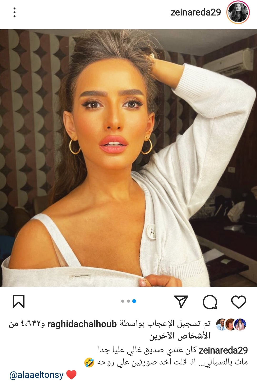 IMG_٢٠٢٢٠٢١٠_١٩٤٢٥٦