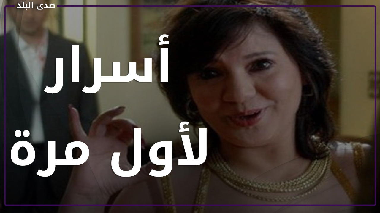 عايدة رياض 