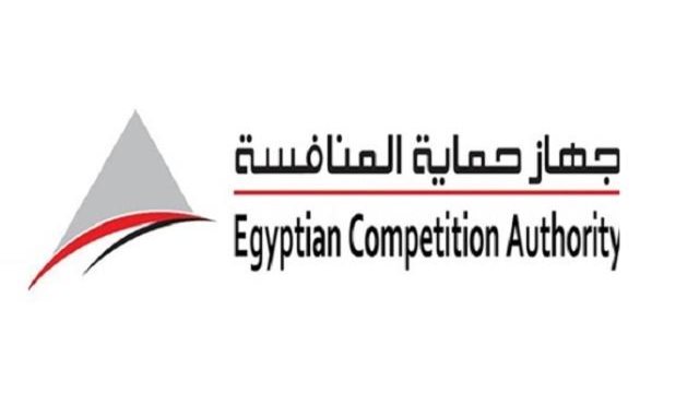 جهاز حماية المنافسة