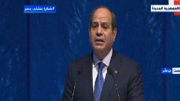 الرئيس السيسي 