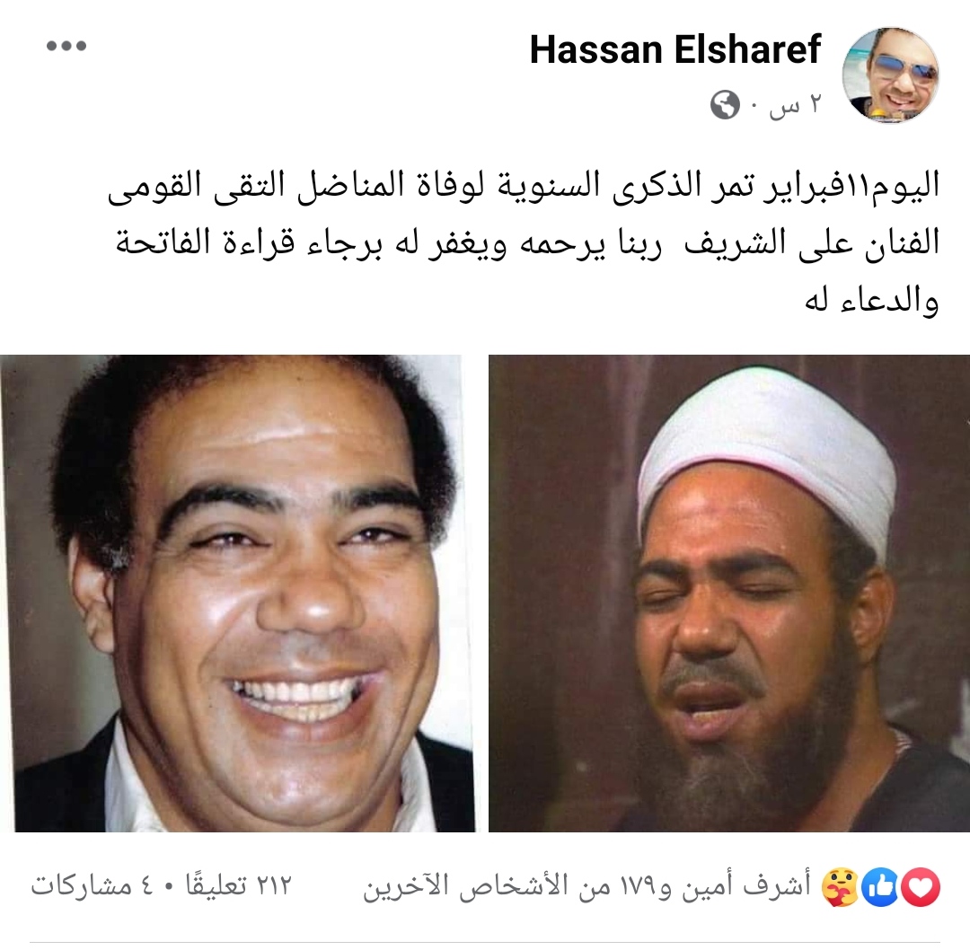 IMG_٢٠٢٢٠٢١١_١٥٤٦٥٧