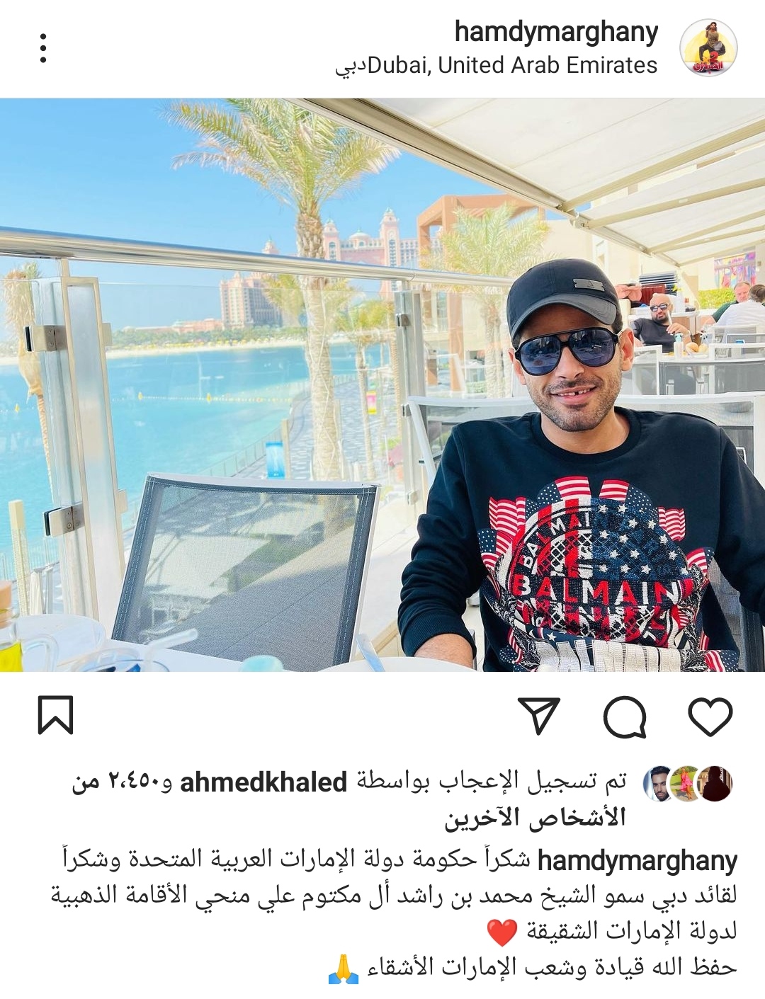 IMG_٢٠٢٢٠٢١١_١٦٤٣٥٨
