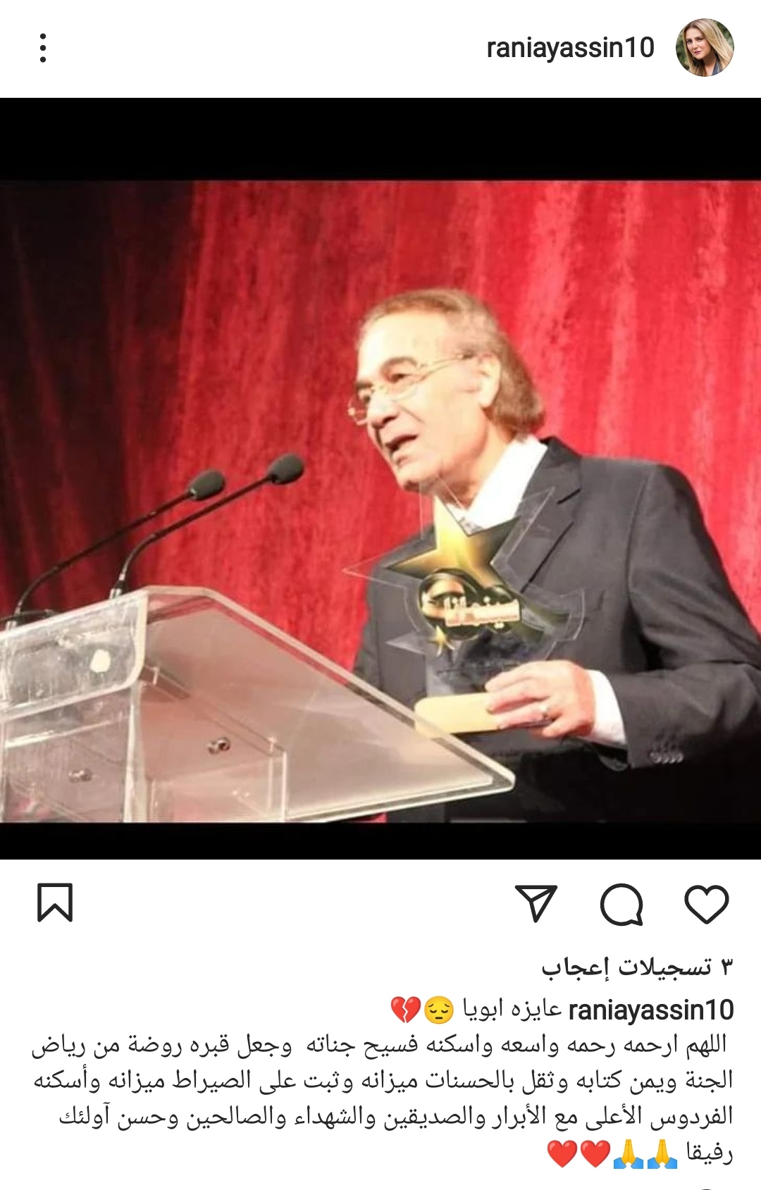 IMG_٢٠٢٢٠٢١١_١٨١٢٠٤