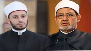 شيخ الازهر وأسامة الأزهري