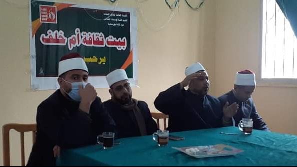 جانب من المناقشة