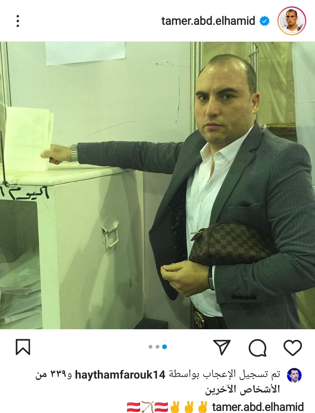 IMG_٢٠٢٢٠٢١١_١٩٥١٣٣