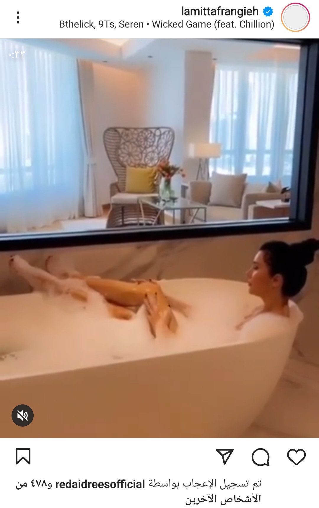 IMG_٢٠٢٢٠٢١١_١٩٥٥٤٢