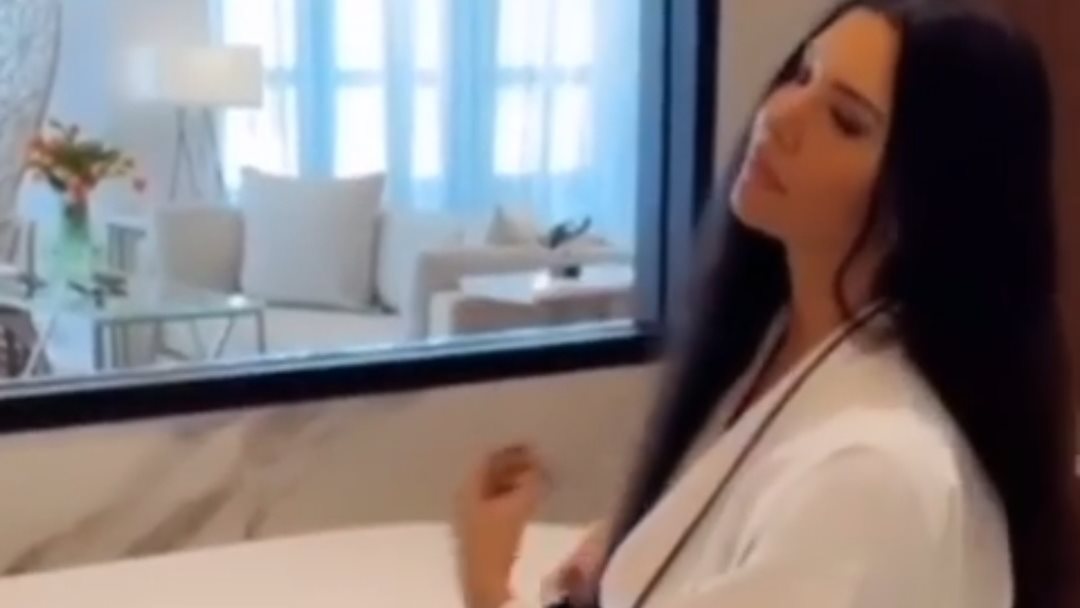 لاميتا فرنجية