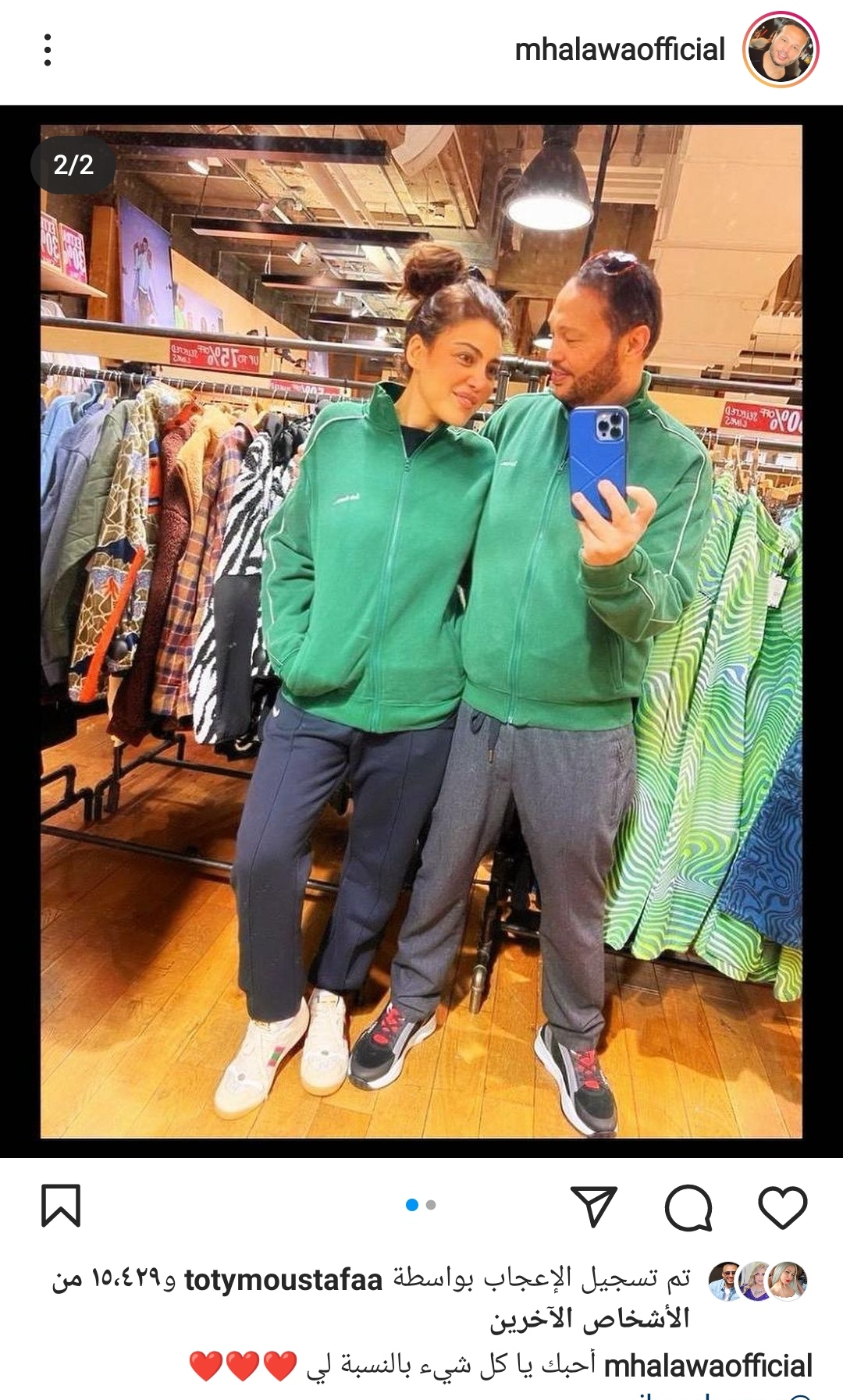 IMG_٢٠٢٢٠٢١١_٢٠٢٩٠٨