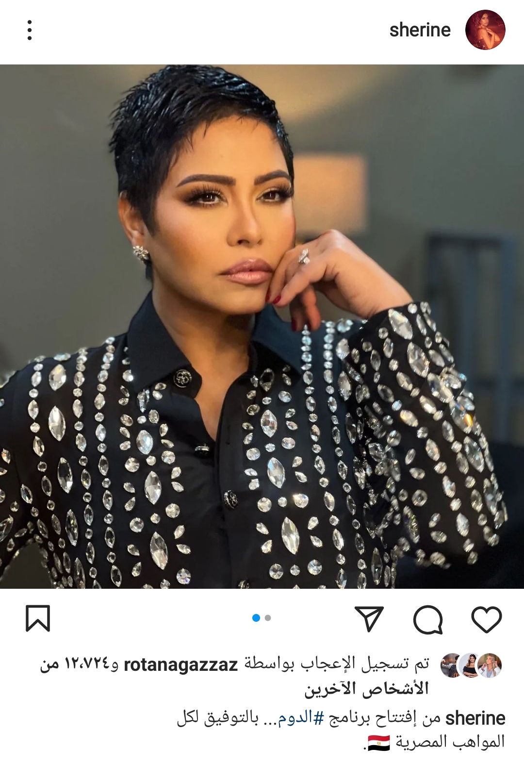 IMG_٢٠٢٢٠٢١١_٢١٢١٠٥