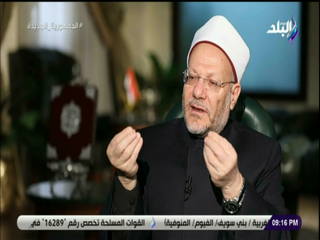 الدكتور شوقى علام