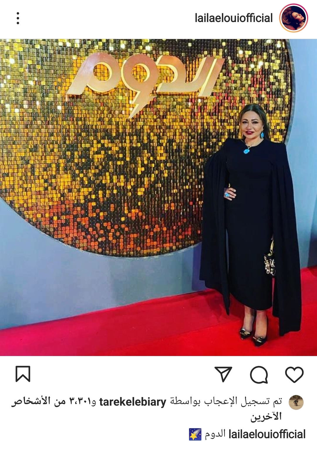 IMG_٢٠٢٢٠٢١١_٢٢٢٣٥٤