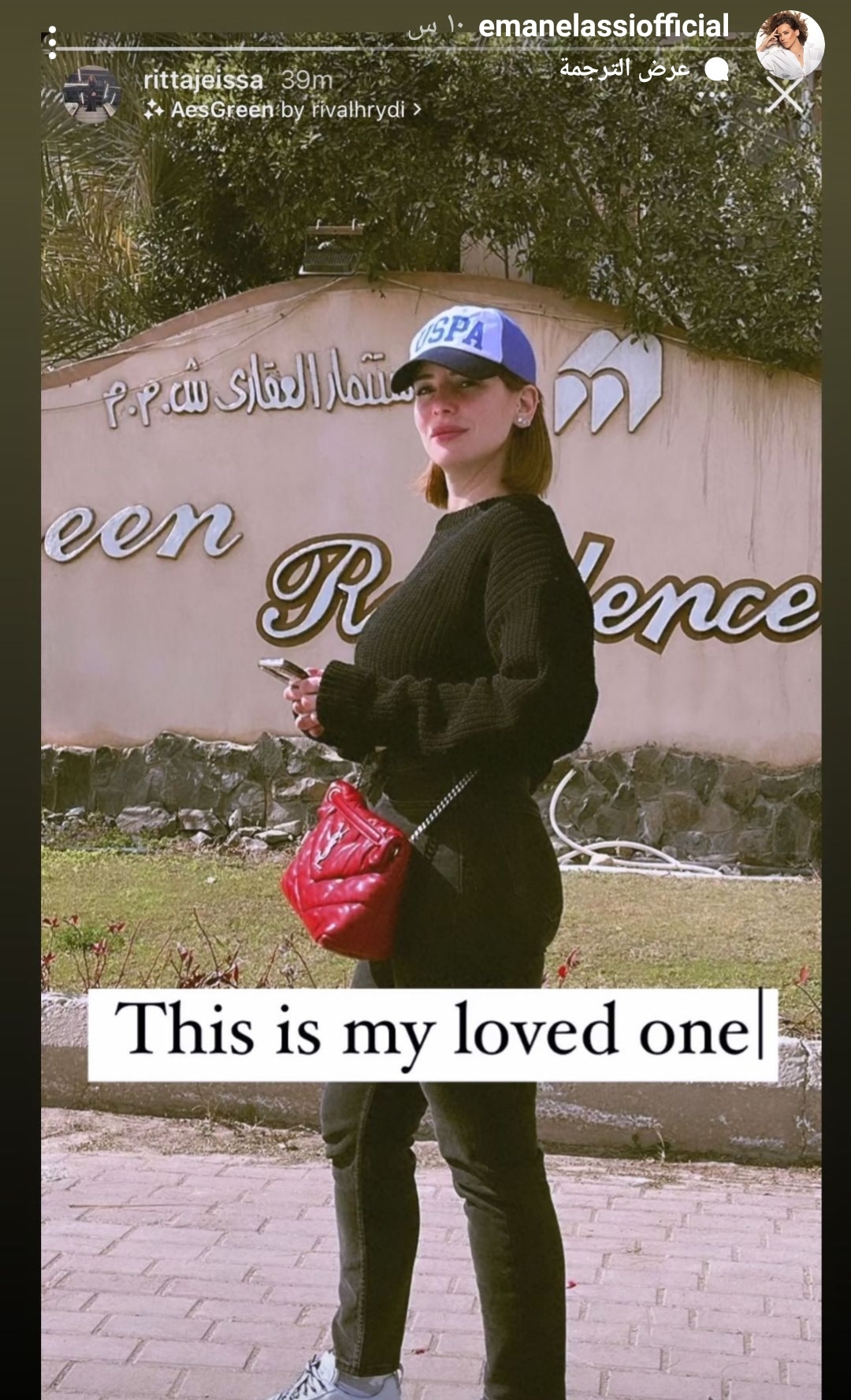 IMG_٢٠٢٢٠٢١١_٢٢٢٩٠٦