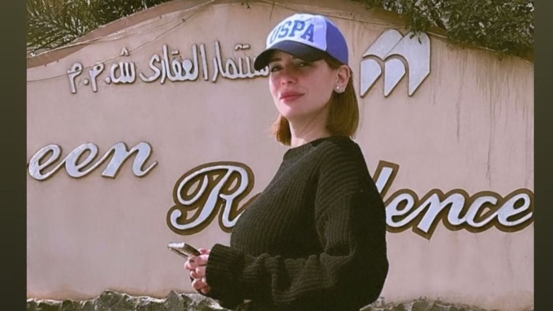 ايمان العاصي