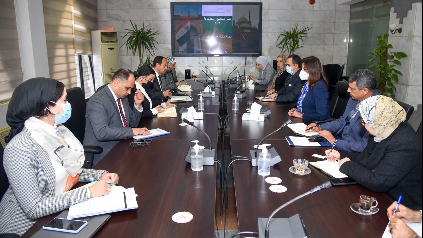 وزيرتا الهجرة والبيئة