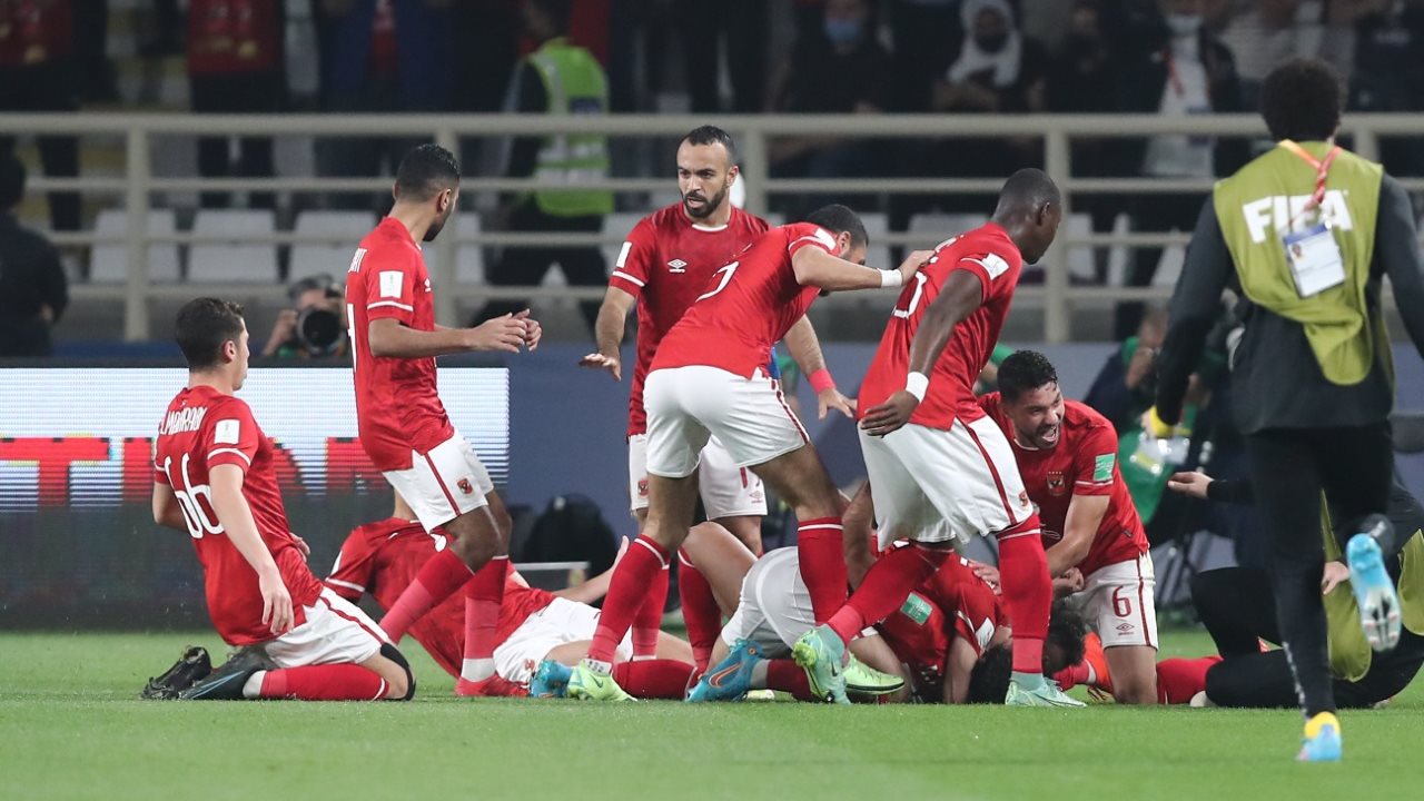 النادي الأهلي 