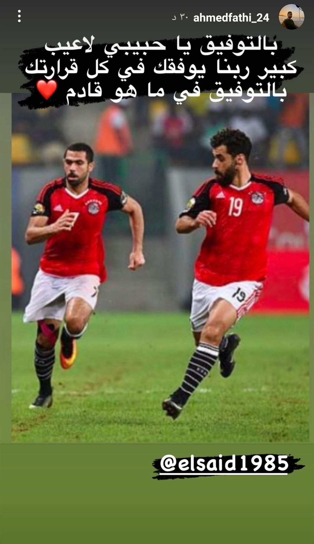 IMG_٢٠٢٢٠٢١٢_١٦٠٩٤٢