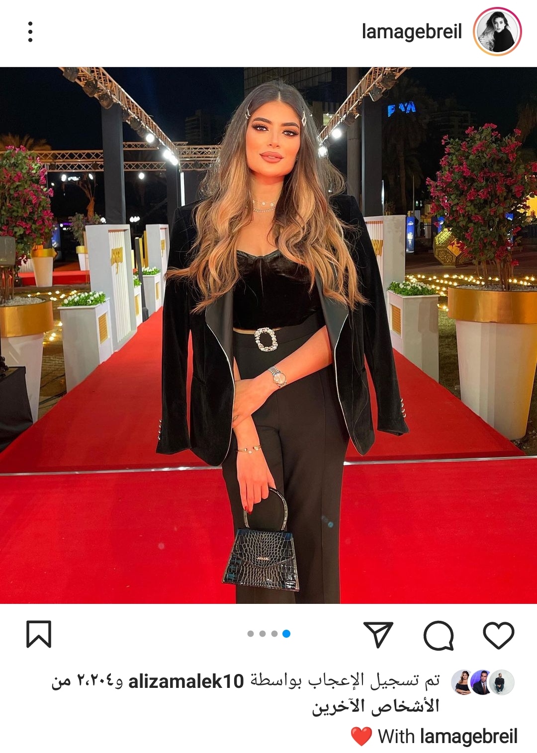 IMG_٢٠٢٢٠٢١٢_١٦١٩١٢