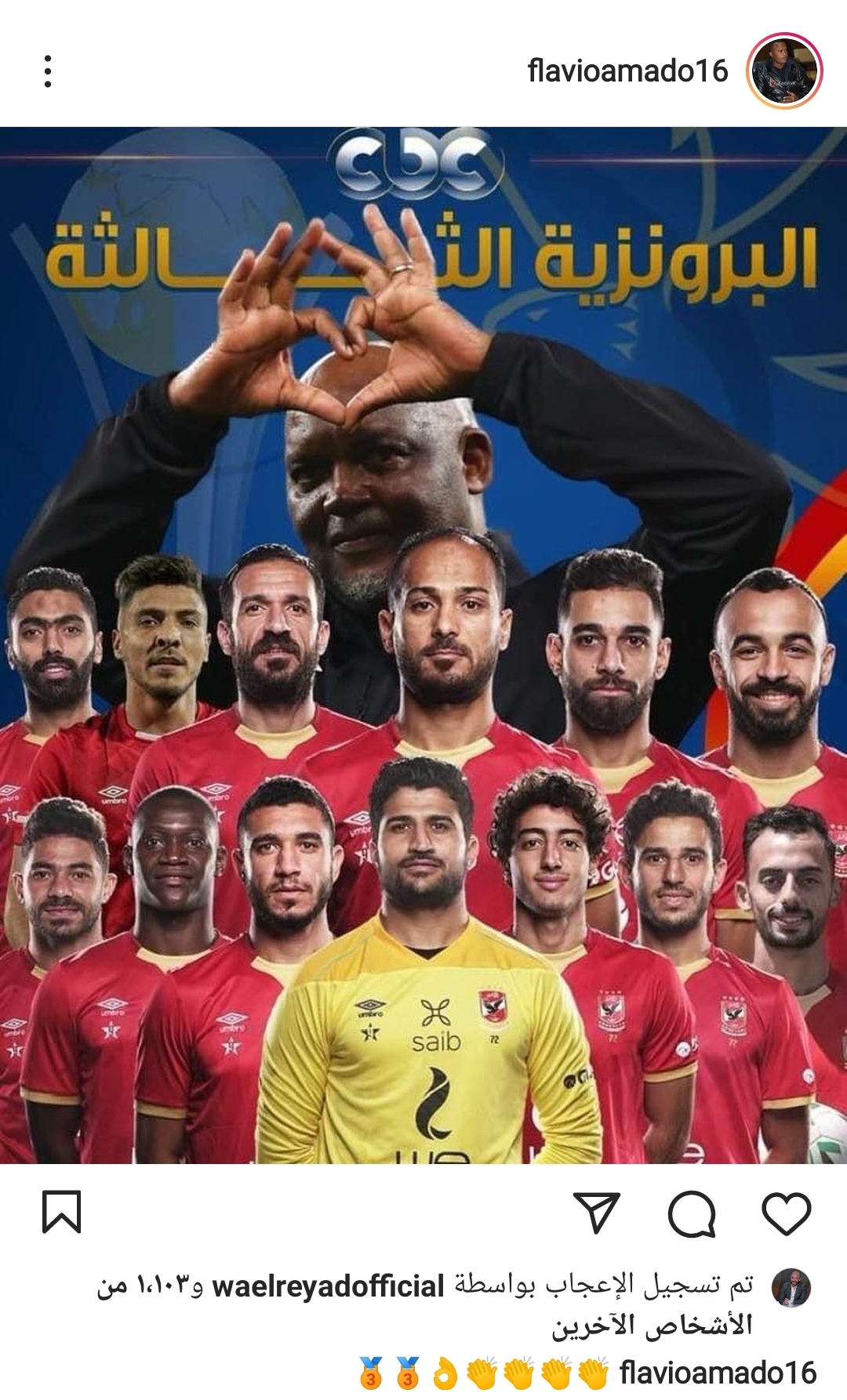 IMG_٢٠٢٢٠٢١٢_١٩٣٤٤٦