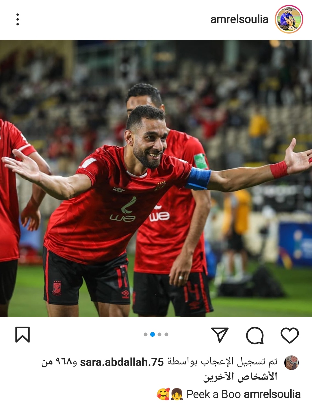 IMG_٢٠٢٢٠٢١٢_١٩٤١٣٧