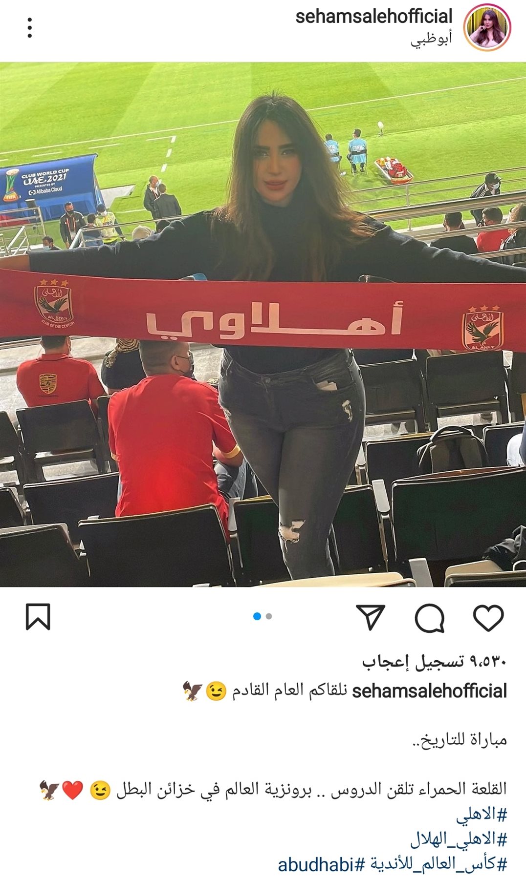 IMG_٢٠٢٢٠٢١٢_٢٠٢١٠٨