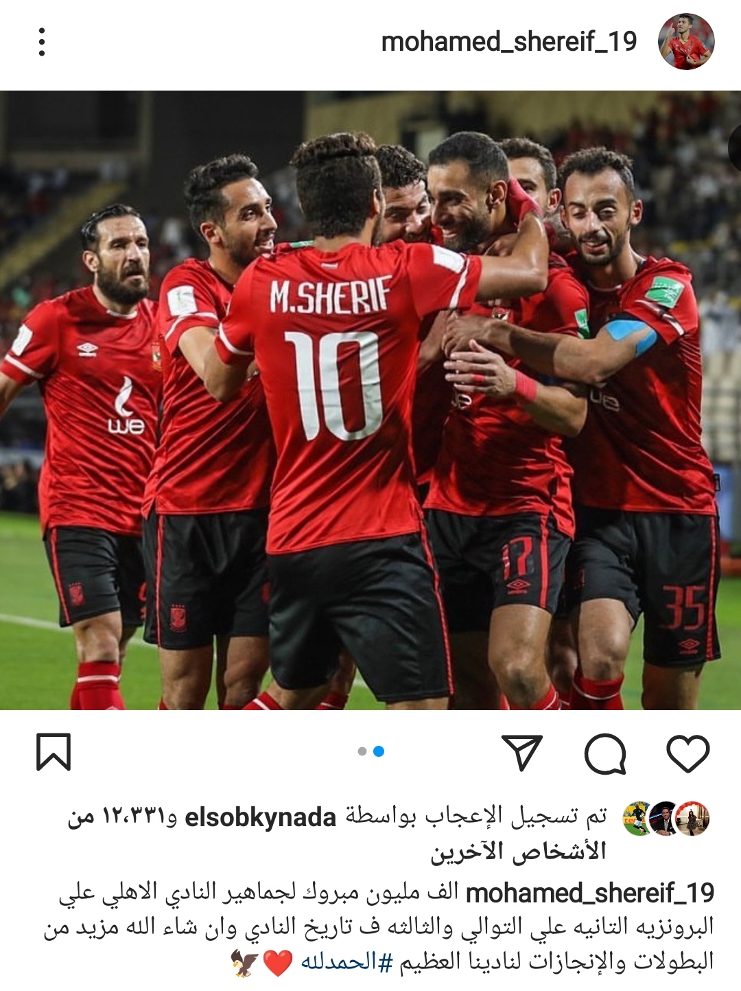 IMG_٢٠٢٢٠٢١٢_٢٢٠٢٢٠