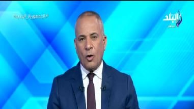 احمد موسى