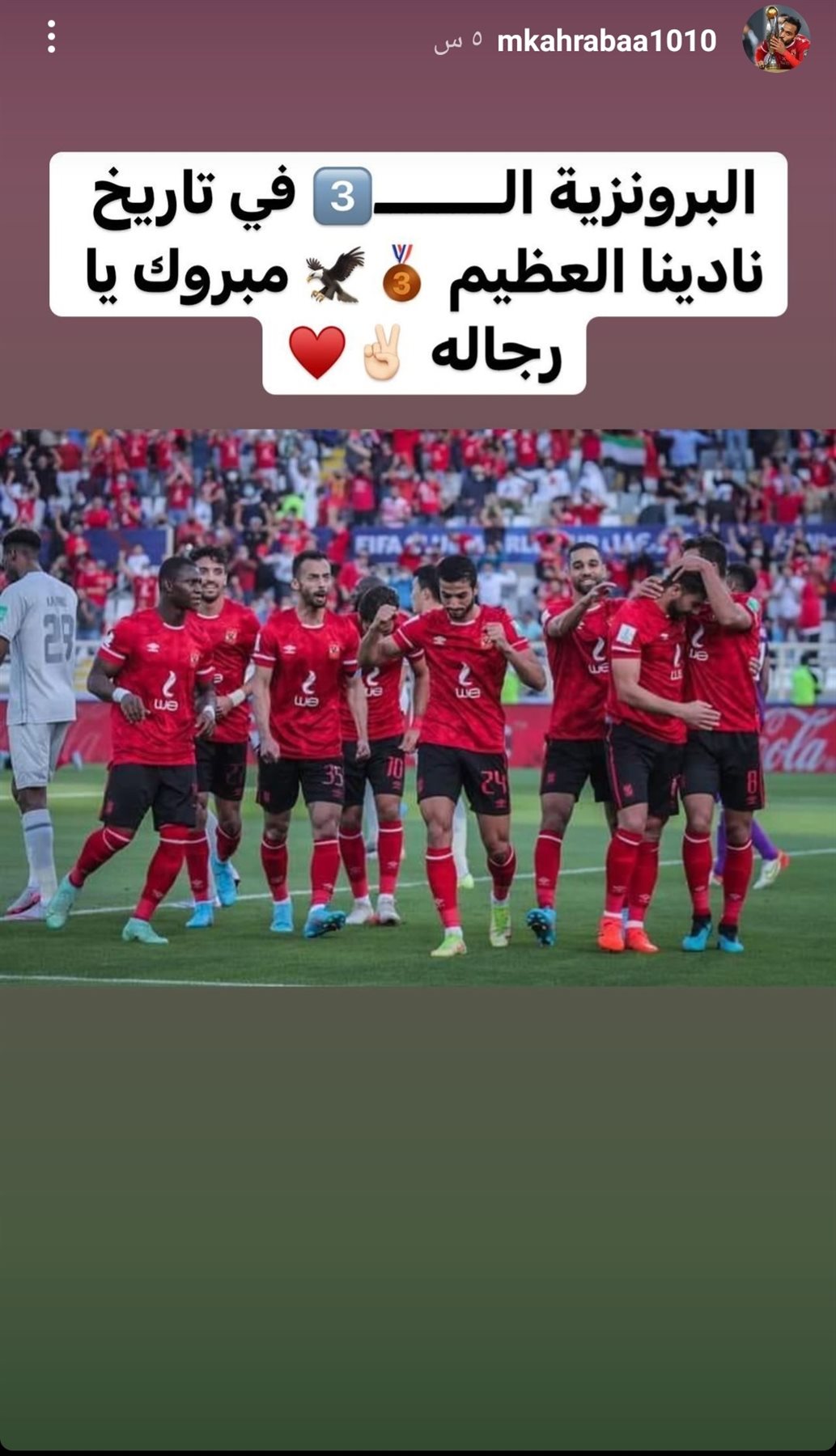 IMG_٢٠٢٢٠٢١٢_٢٢١٢٠١