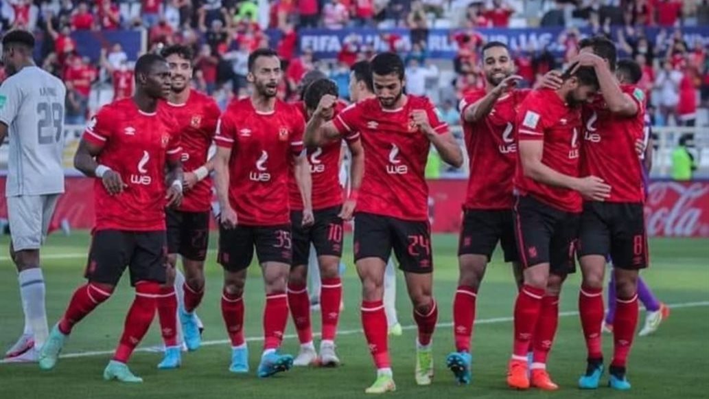 نجوم النادي الاهلي