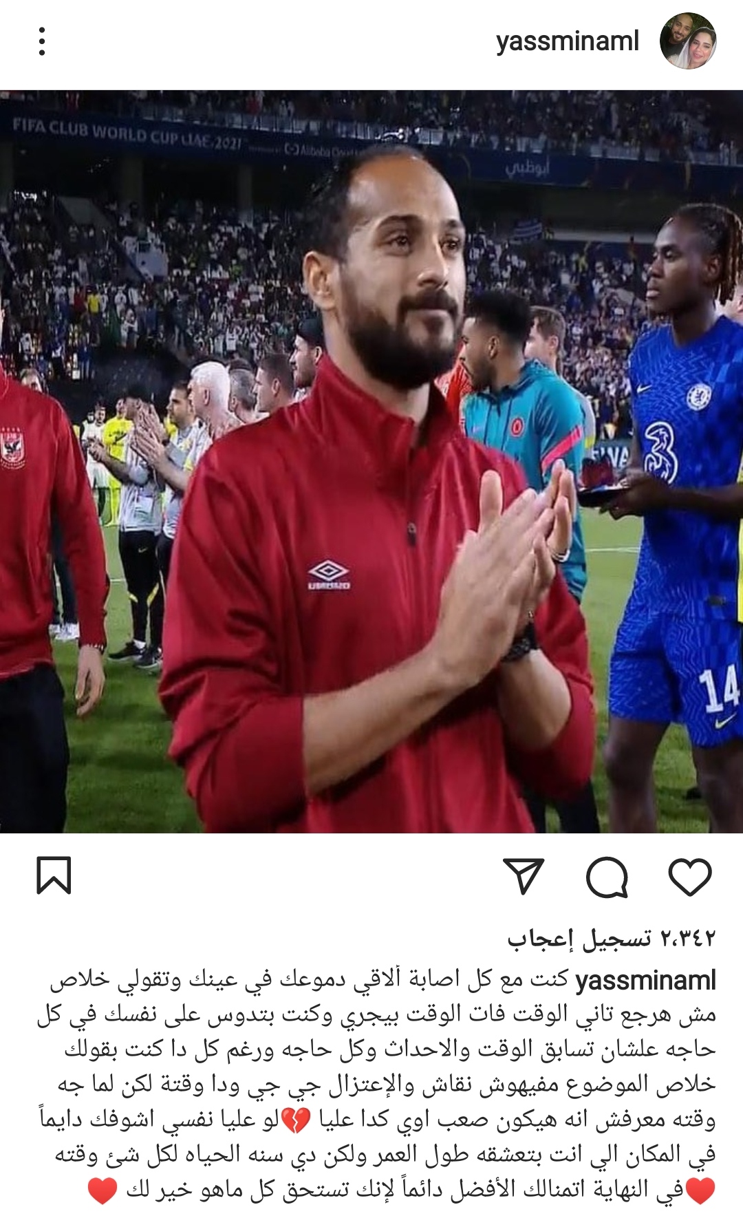 IMG_٢٠٢٢٠٢١٢_٢٣٢٩٤١