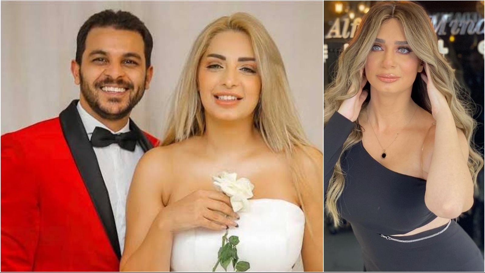 غادة فتحي - مي حلمي - محمد رشاد