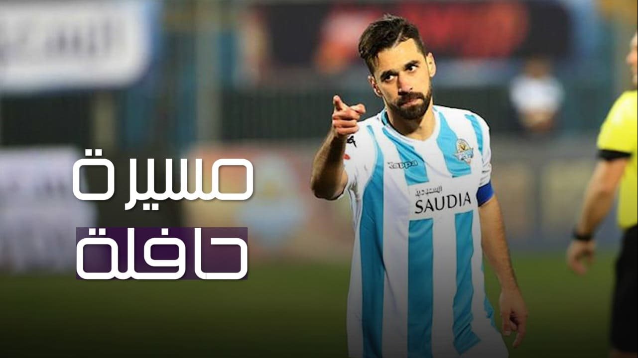 عبد الله السعيد
