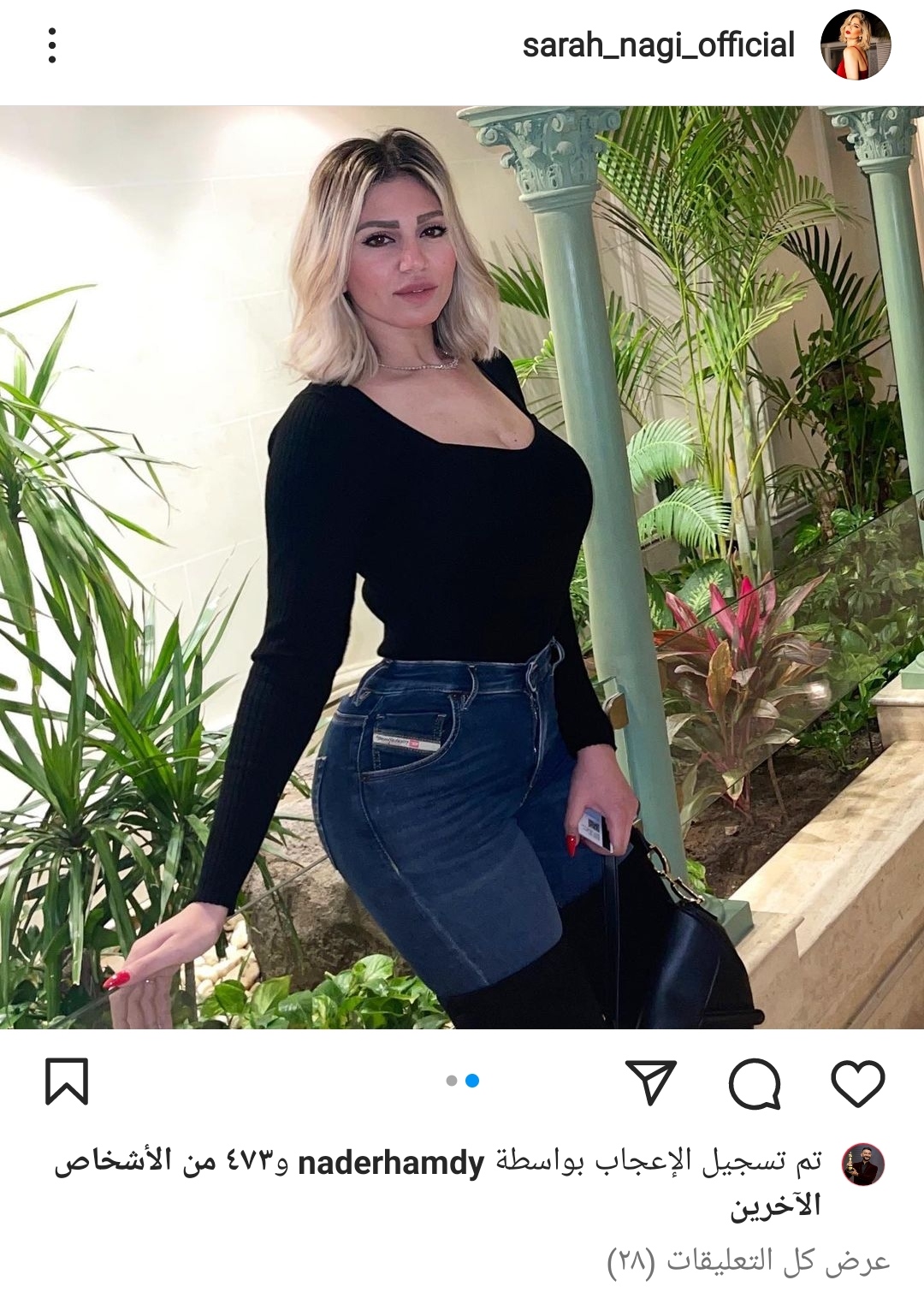 IMG_٢٠٢٢٠٢١٣_١٦٢٧٢٥