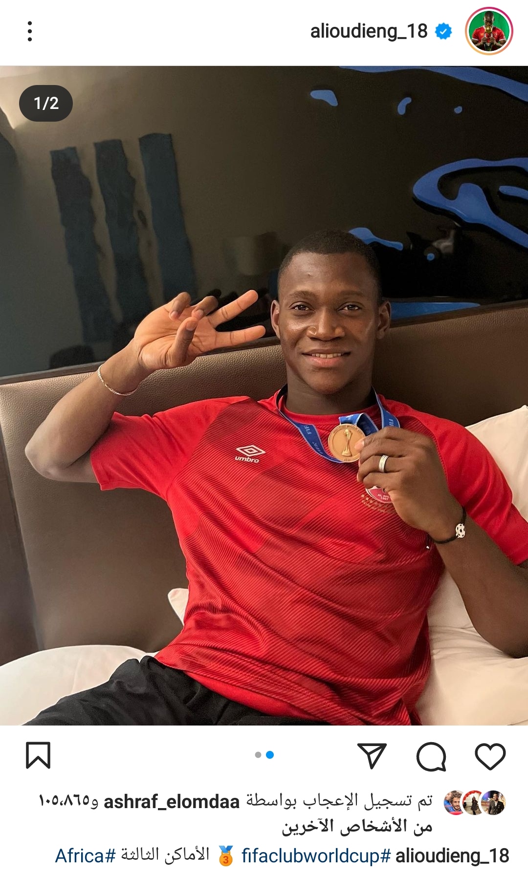 IMG_٢٠٢٢٠٢١٣_١٧٢٨٢٨