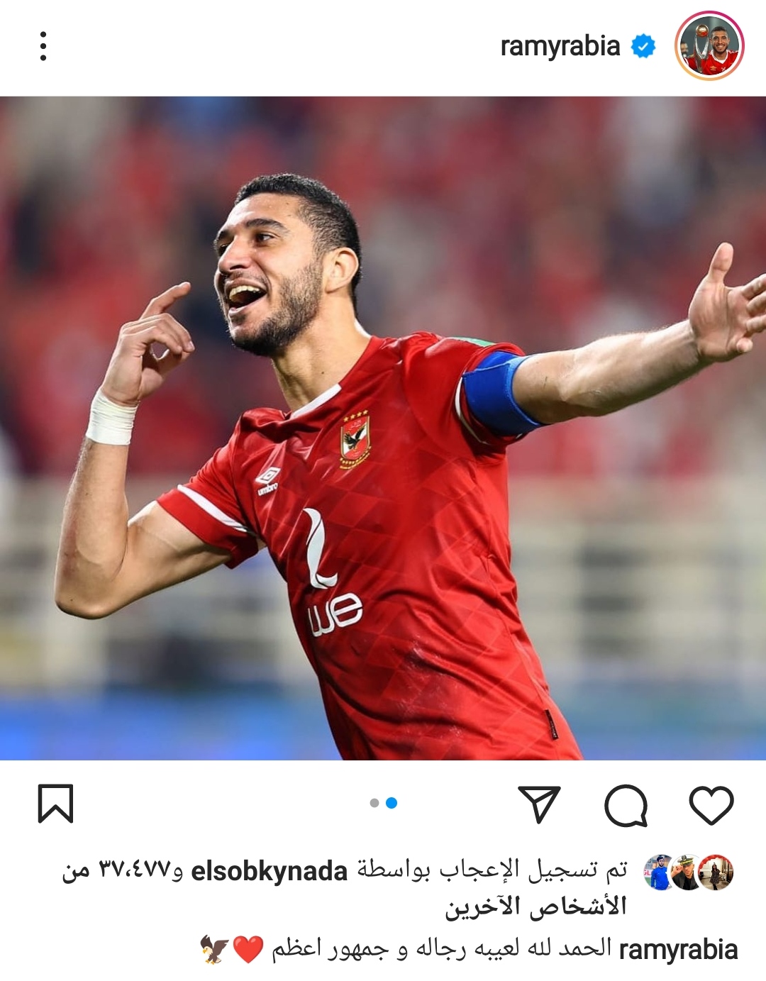 IMG_٢٠٢٢٠٢١٣_١٧٥٨٢٦