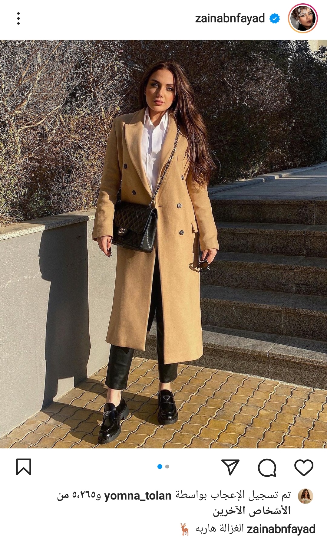 IMG_٢٠٢٢٠٢١٣_٢٠٢٥٠١