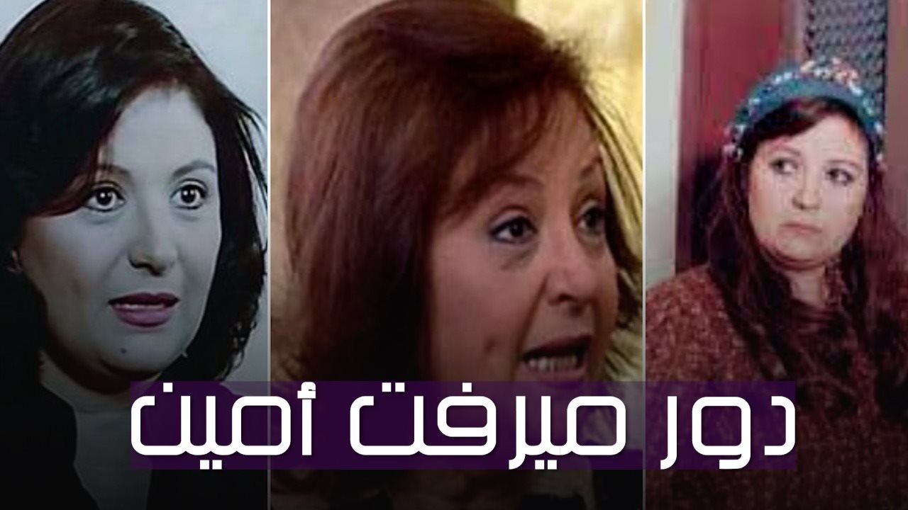 الفنانة زيزي مصطفى 