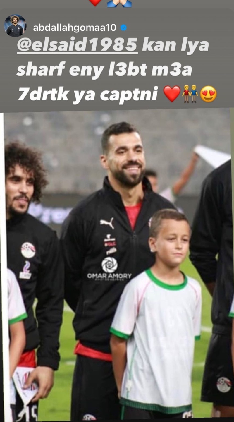 IMG_٢٠٢٢٠٢١٣_١٨٢٠١٣