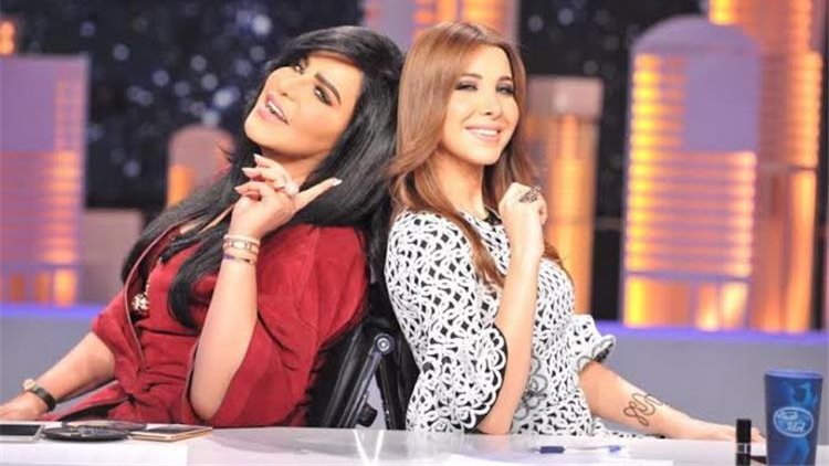 نانسي عجرم وأحلام الشامسي 